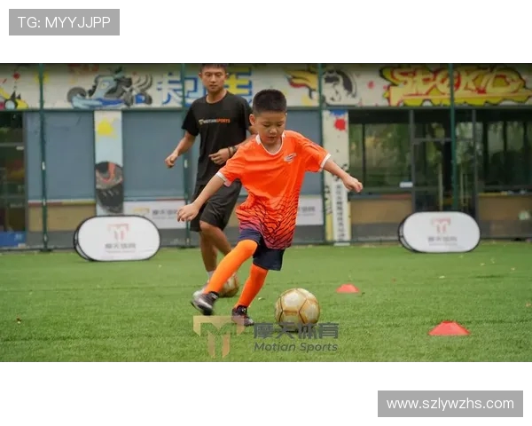 足球运动员的个性化训练与发展