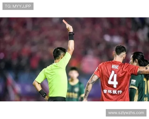 足球运动员的职业道德与球场行为