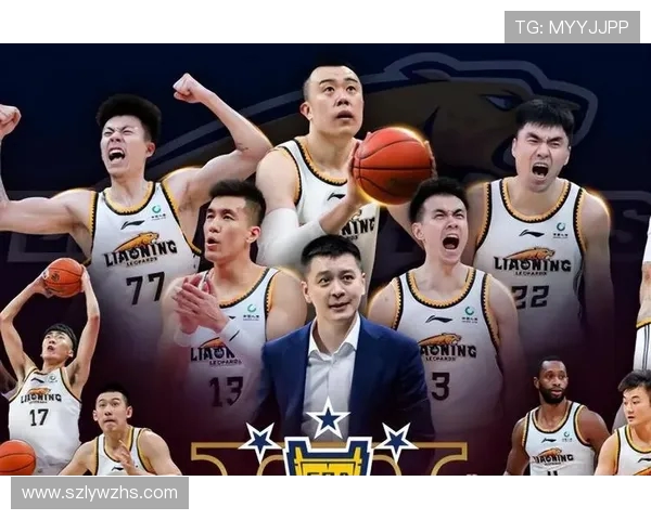 辽宁CBA球队与足球的关联