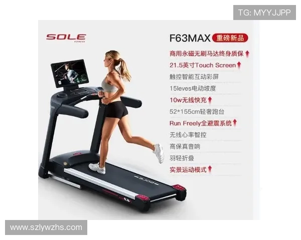 速尔健身器材系列产品推荐：速尔品牌健身器材的优势与高性价比产品推荐