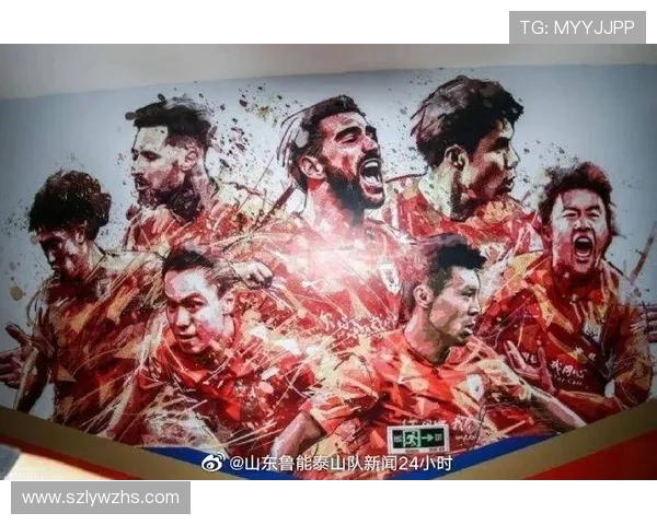 鲁能泰山转会窗攻略:新赛季阵容补强路径深度探讨 鲁能泰山转会窗攻略:新赛季阵容补强路径深度探讨