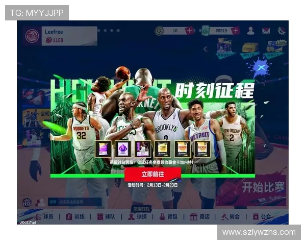 PPTV陪你激情畅享世界杯巅峰对决盛宴共同见证绿茵荣耀时刻