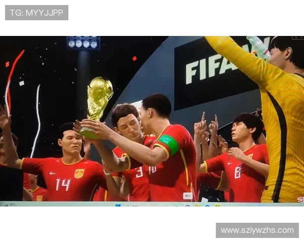 假如FIFA2006世界杯中国队逆袭夺冠再现辉煌书写历史奇迹