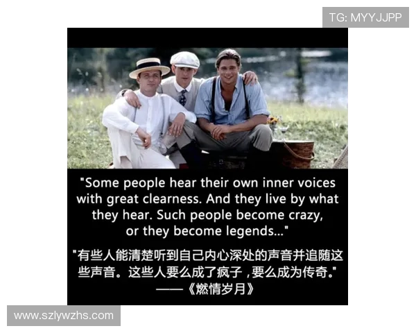 追忆94世界杯失意英雄的荣耀与泪水传奇岁月难忘青春记忆篇章