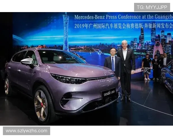 尤文图斯与喜力签署多年合作协议共同开启全新篇章